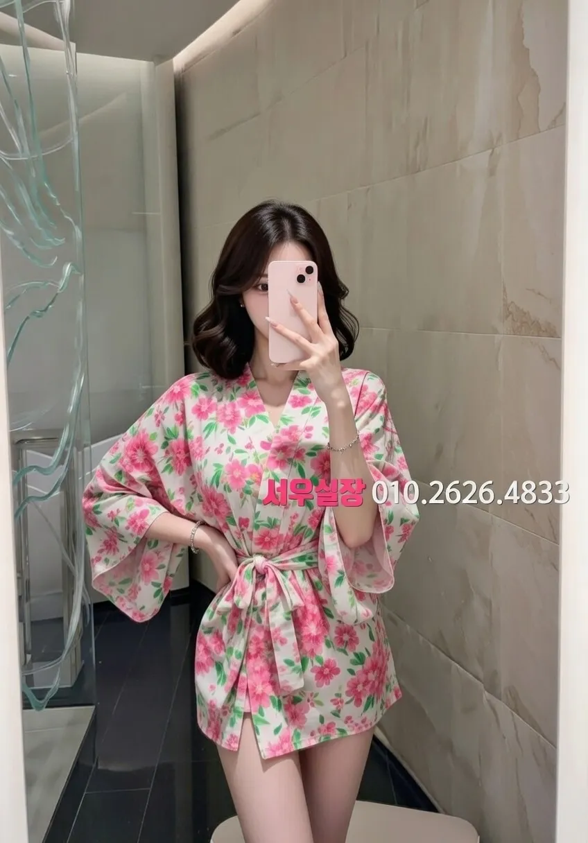 대림 스탠드바 프리미엄 라인업 38번 프로필