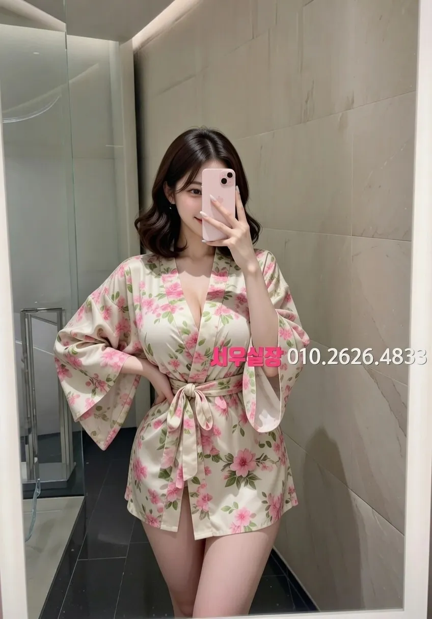 대림 다국적노래방 추천 및 검증된 최상급 프리미엄 업소 스크린샷