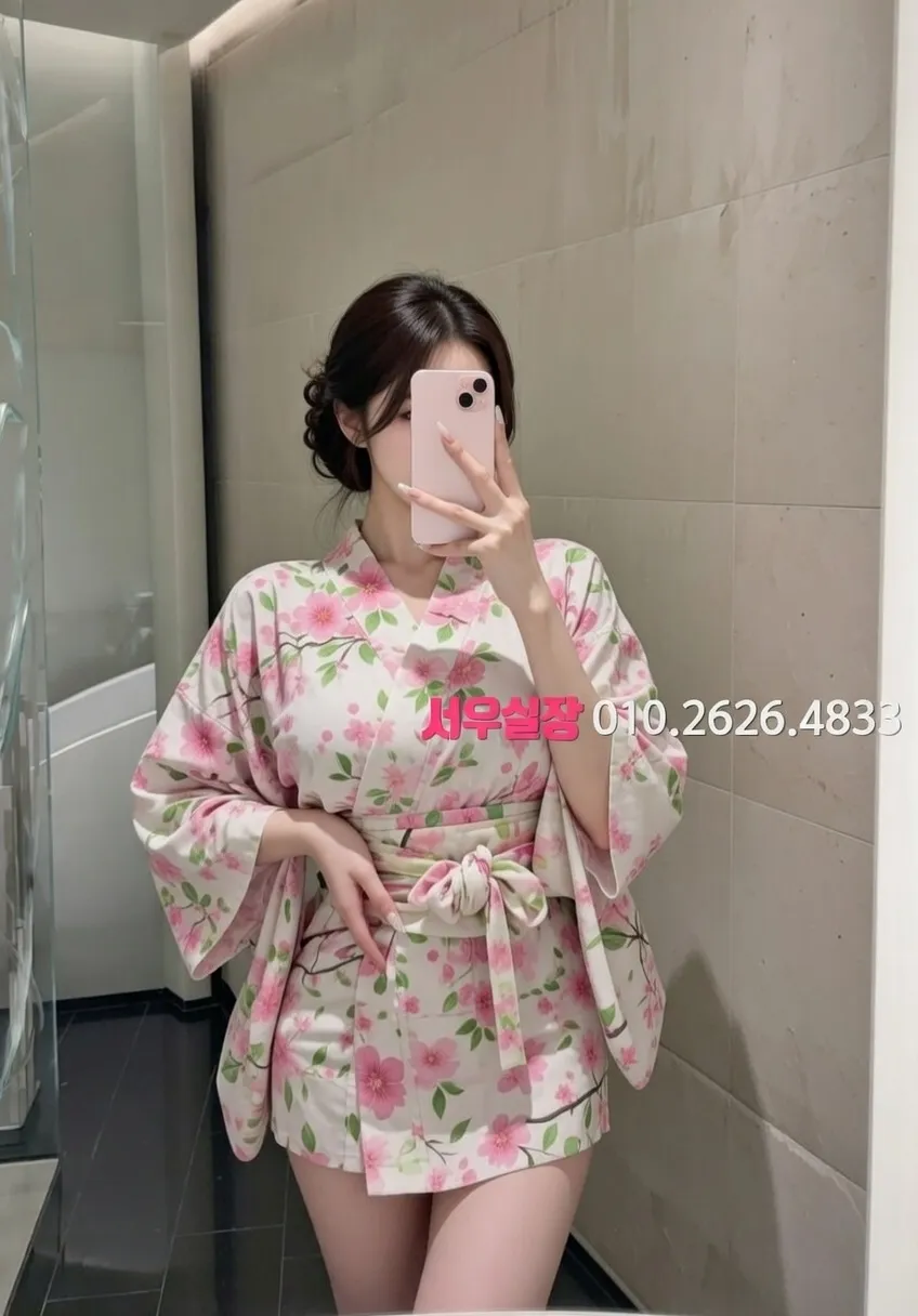 대림 노래방 프리미엄 라인업 34번 프로필