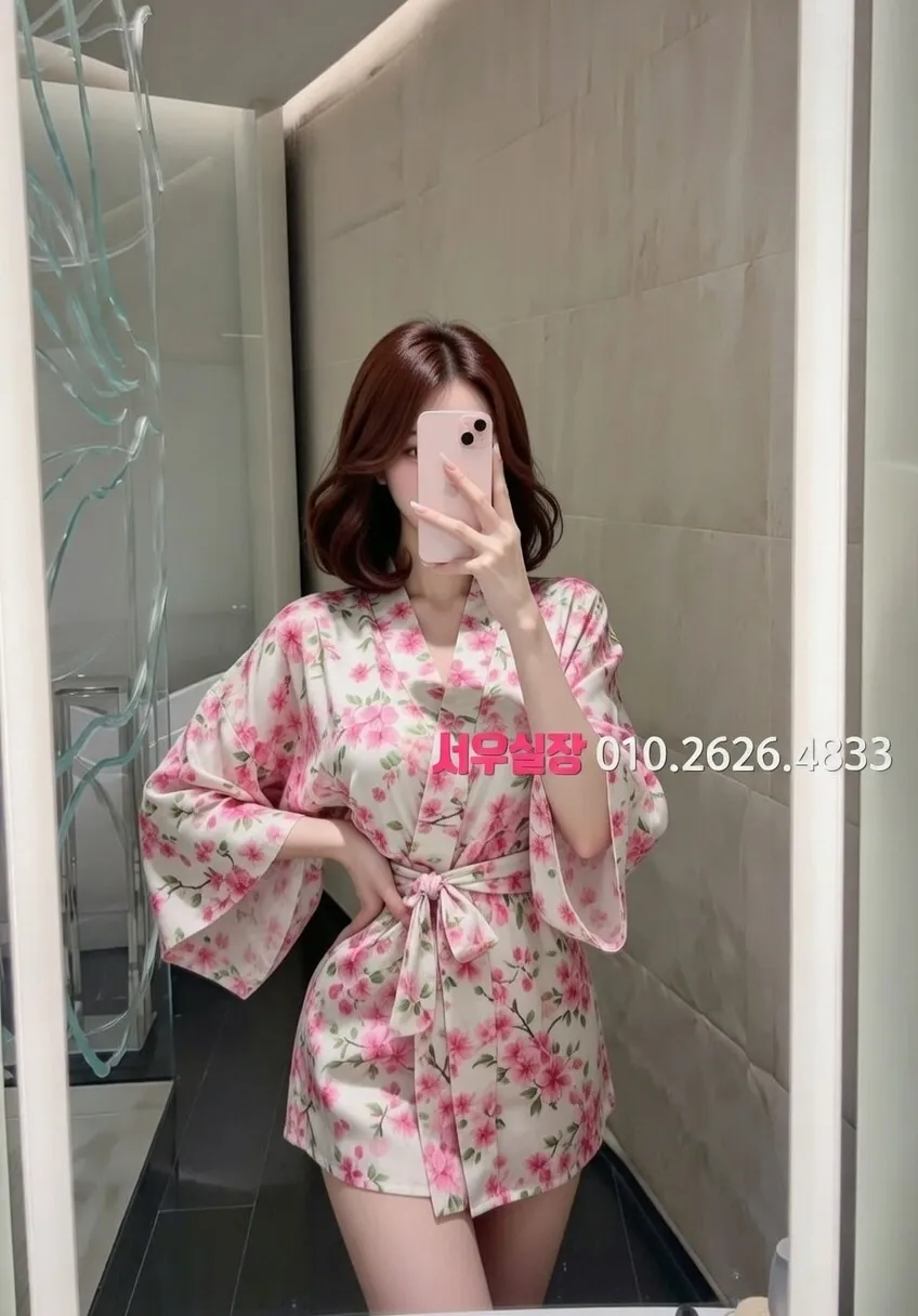 대림 아빠방 프리미엄 라인업 27번 프로필