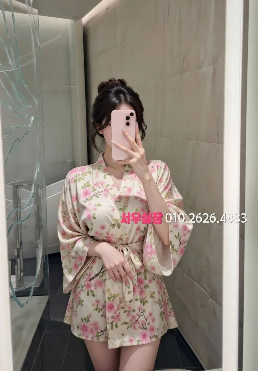 대림 노래클럽 프리미엄 라인업 28번 프로필