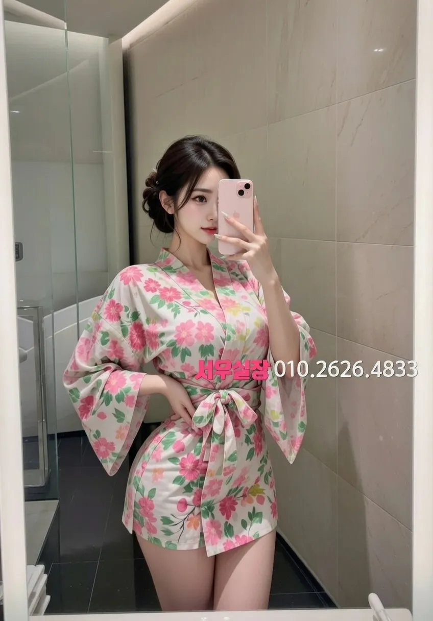 대림 다국적노래방 프리미엄 라인업 28번 프로필