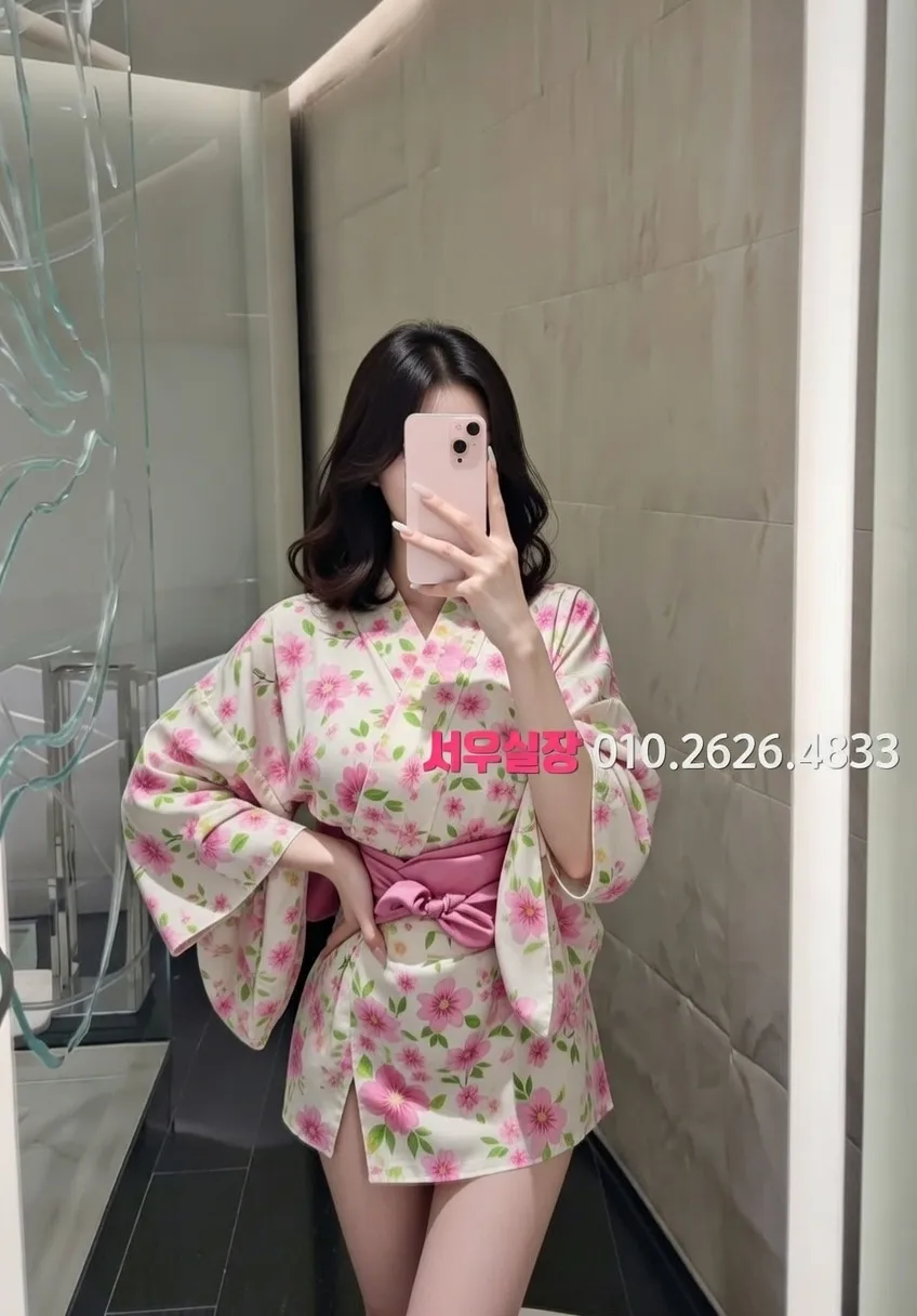 대림 텐카페 프리미엄 라인업 26번 프로필