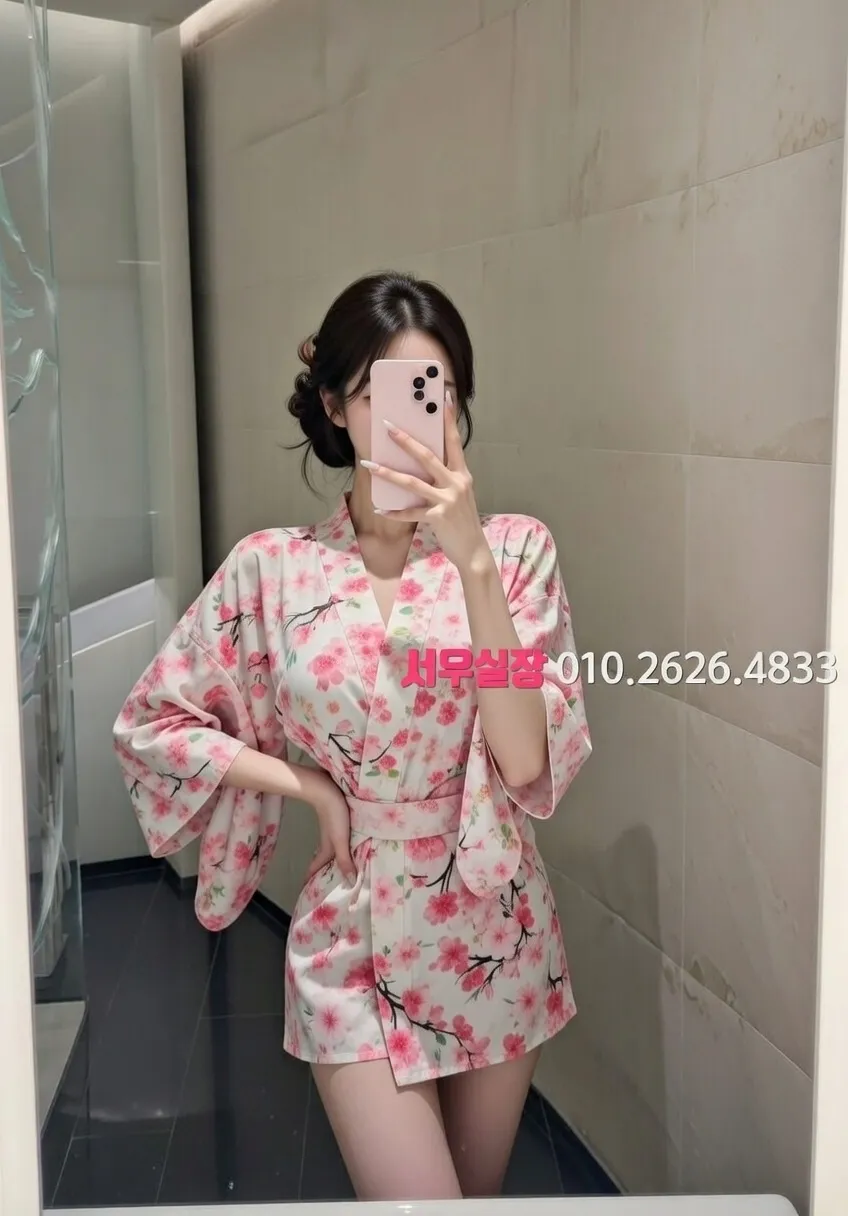 대림 스탠드바 프리미엄 라인업 21번 프로필