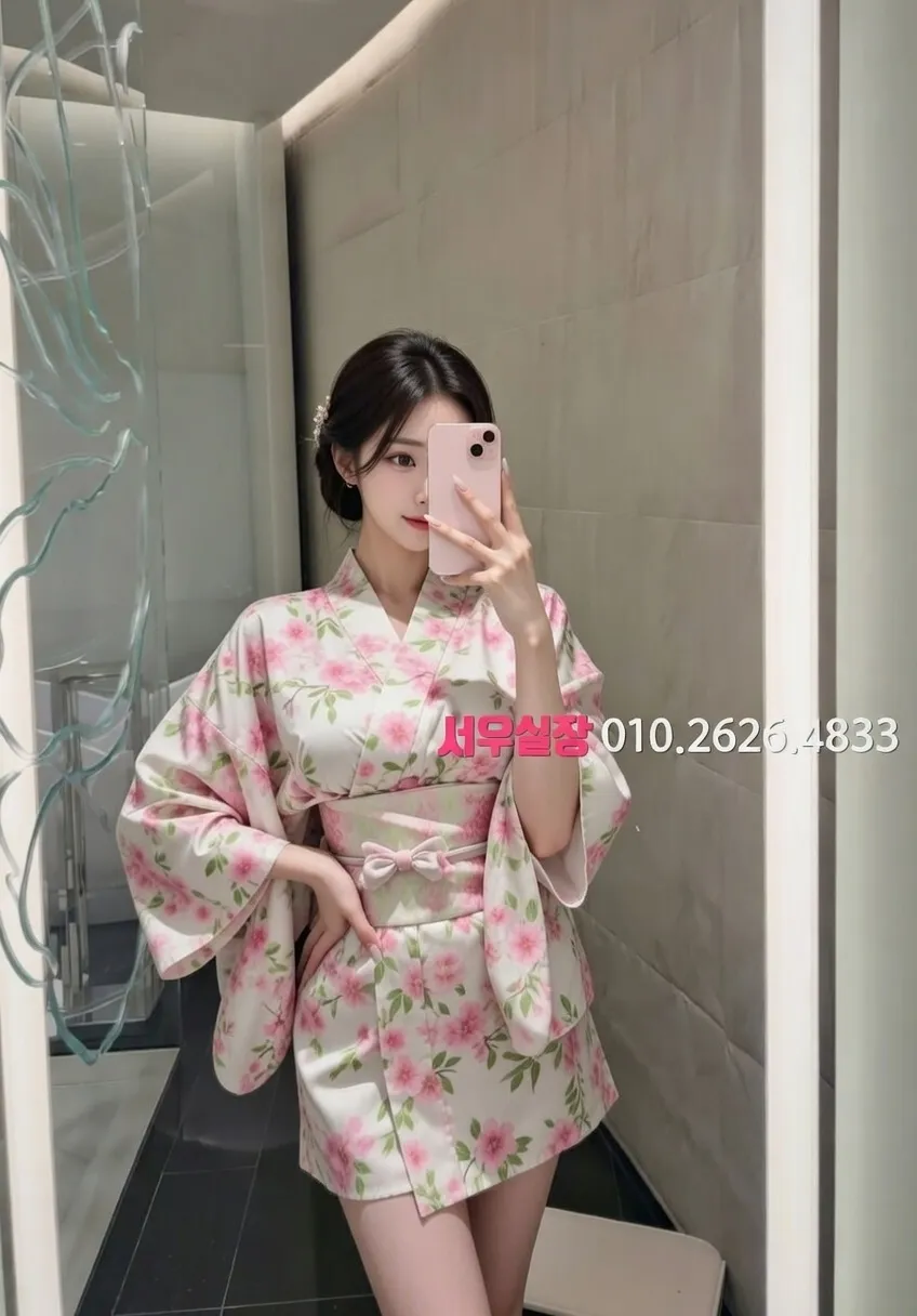 대림 베트남노래방 프리미엄 라인업 19번 프로필