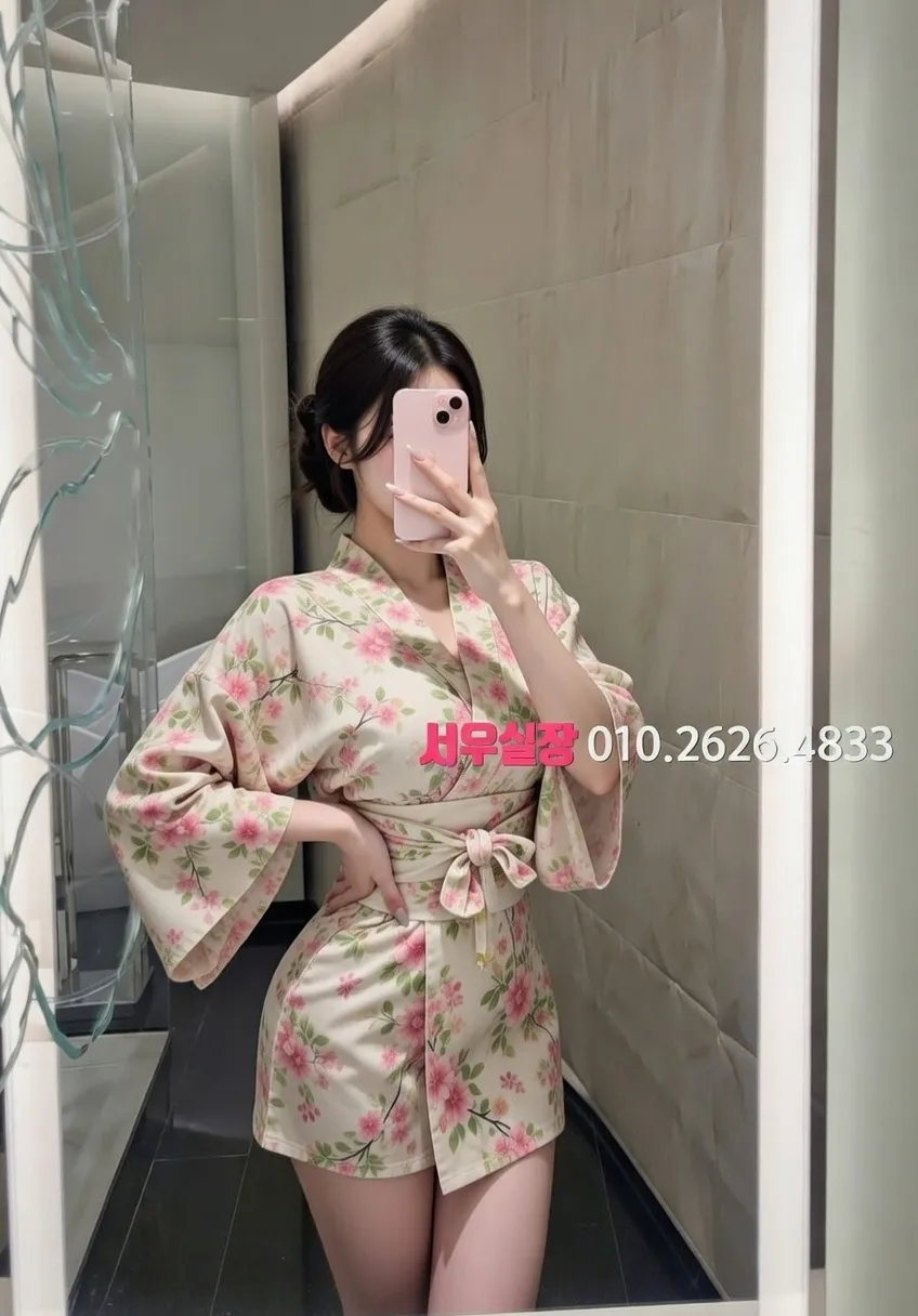 대림 다국적노래클럽 프리미엄 라인업 10번 프로필