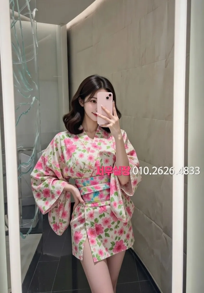 대림 베트남노래방 프리미엄 라인업 15번 프로필