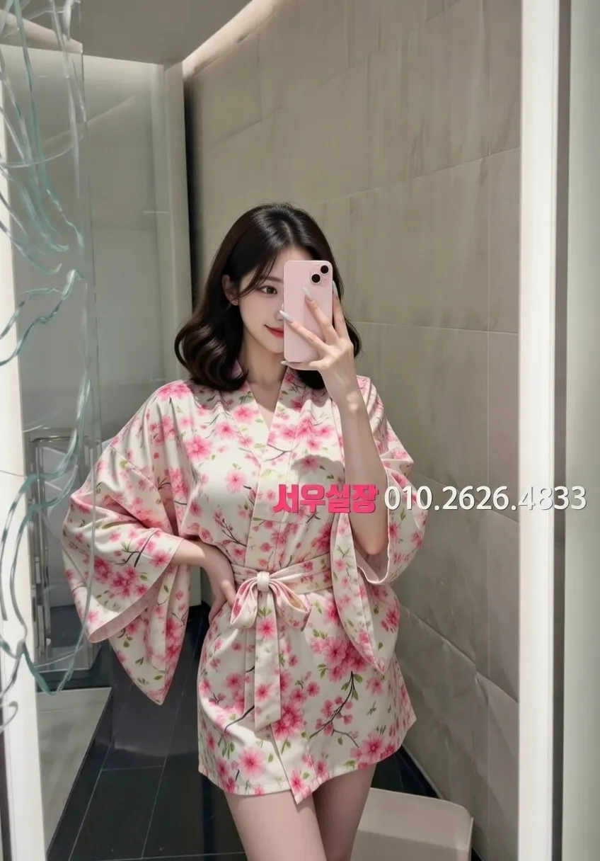 대림 베트남노래방 프리미엄 라인업 16번 프로필