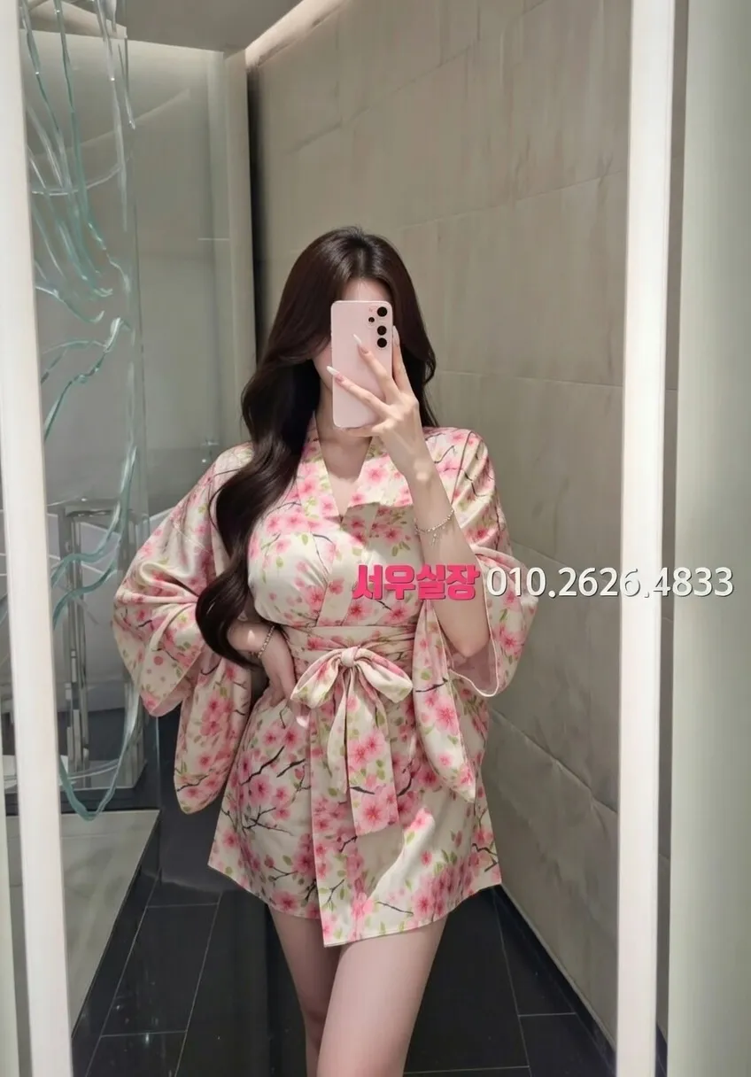 대림 하이퍼블릭 프리미엄 라인업 25번 프로필