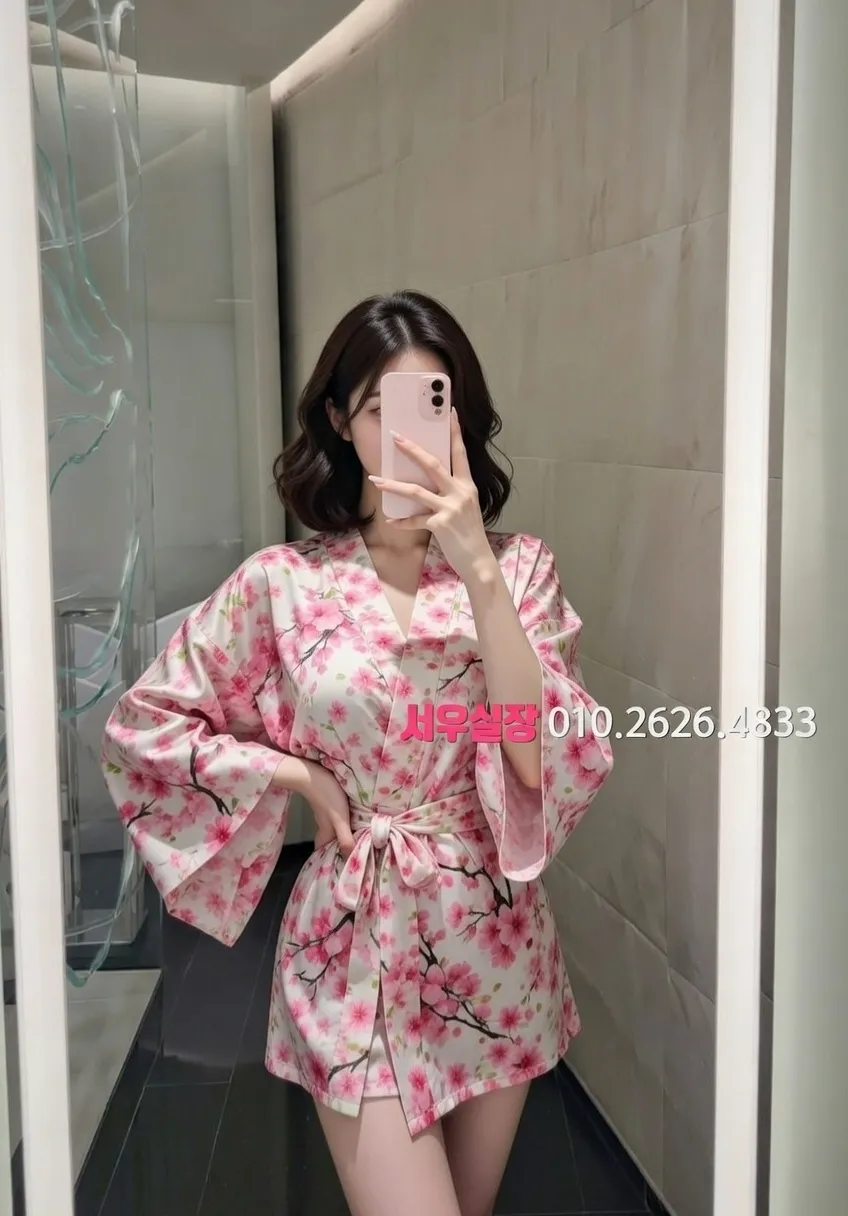 대림 룸살롱 추천 및 검증된 최상급 프리미엄 업소 스크린샷