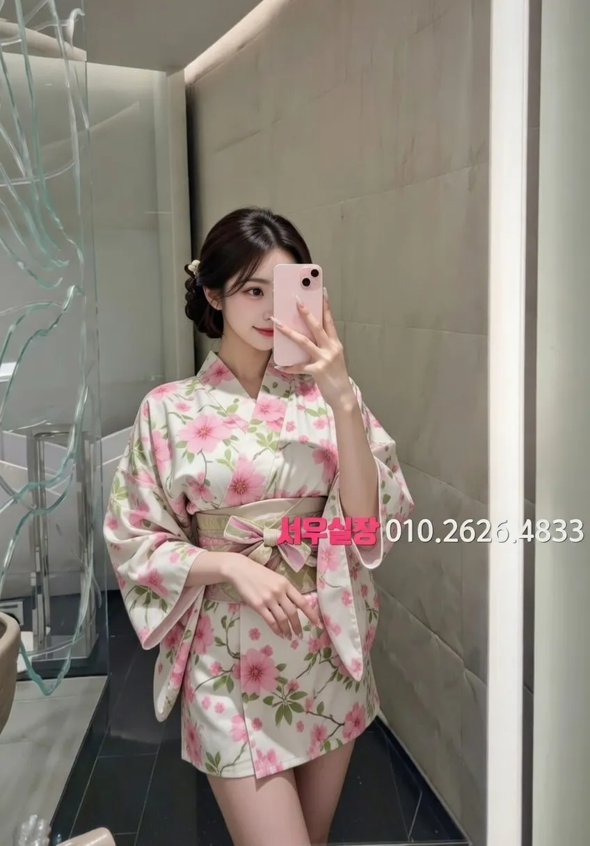 대림 보도 추천 및 검증된 최상급 프리미엄 업소 스크린샷