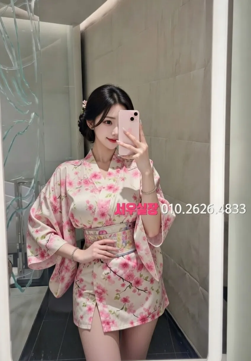 대림 룸살롱 프리미엄 라인업 18번 프로필