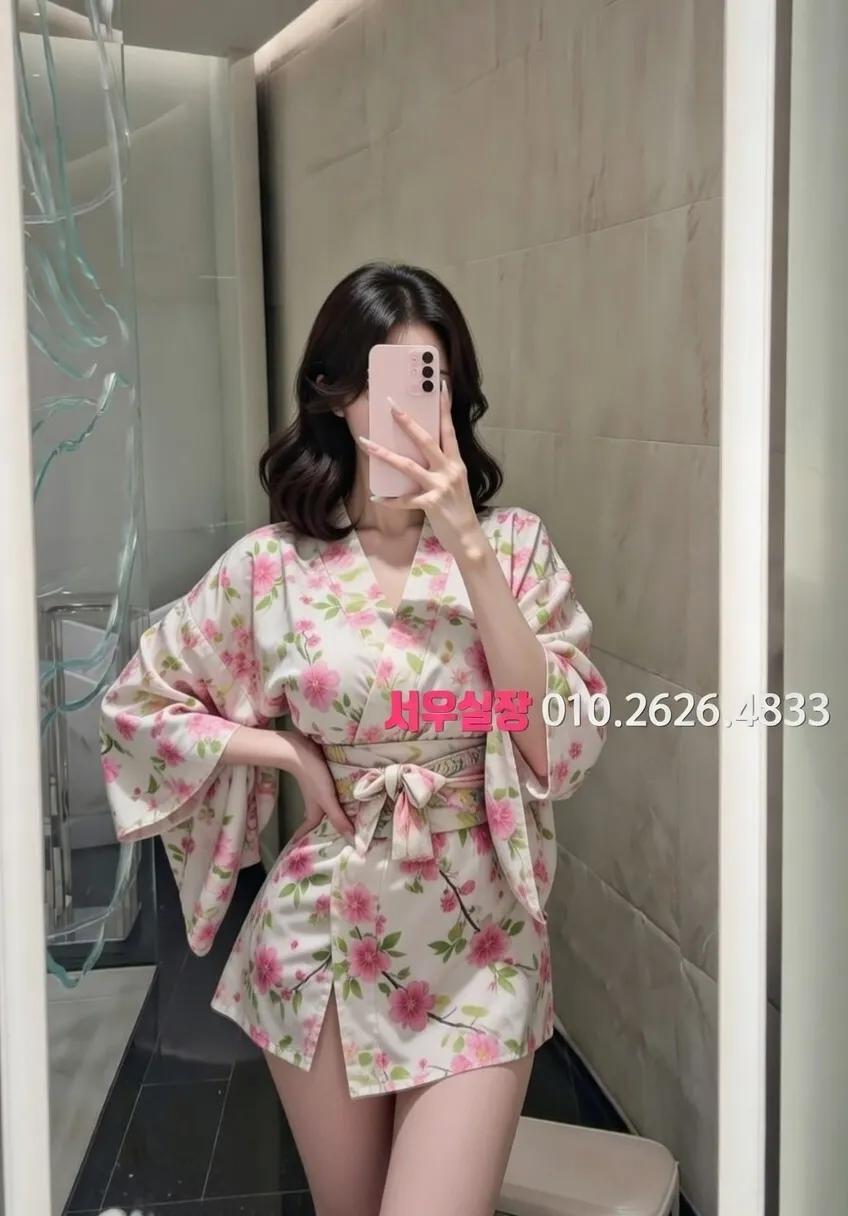 대림 쩜오 프리미엄 라인업 24번 프로필