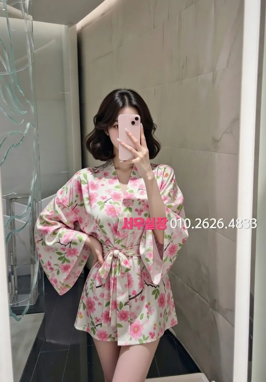 대림 보도노래방 프리미엄 라인업 26번 프로필