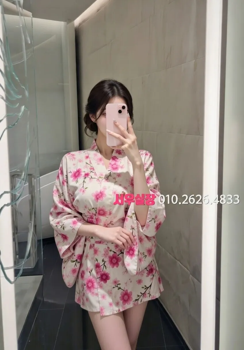 대림 퍼블릭 프리미엄 라인업 19번 프로필