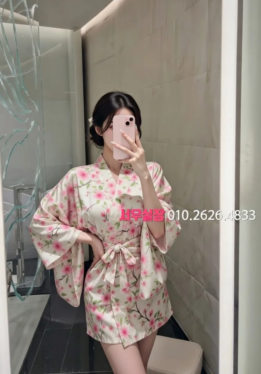 대림 스탠드바 프리미엄 라인업 30번 프로필