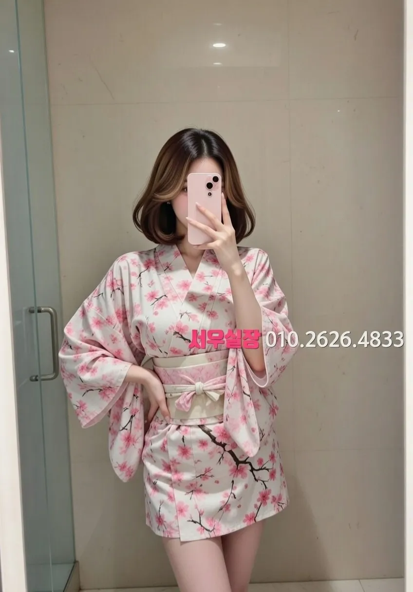 대림 다국적노래방 프리미엄 라인업 13번 프로필