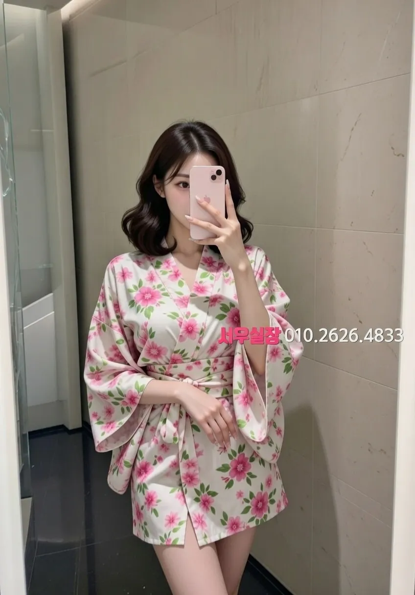 대림 다국적노래방 프리미엄 라인업 25번 프로필