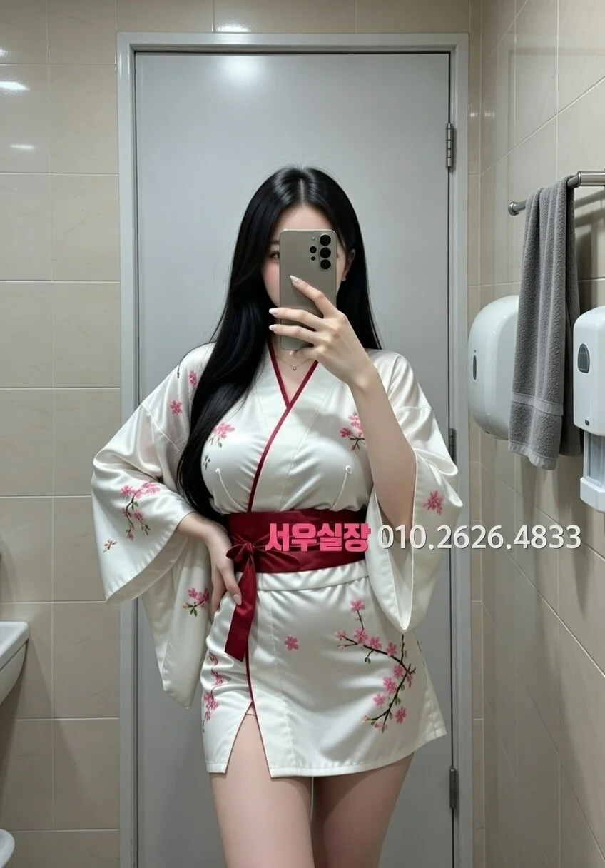 대림 다국적노래클럽 프리미엄 라인업 19번 프로필