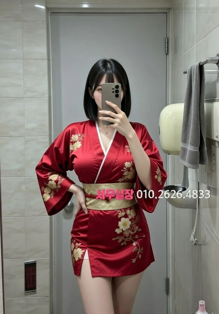 대림 호빠 추천 및 검증된 최상급 프리미엄 업소 스크린샷