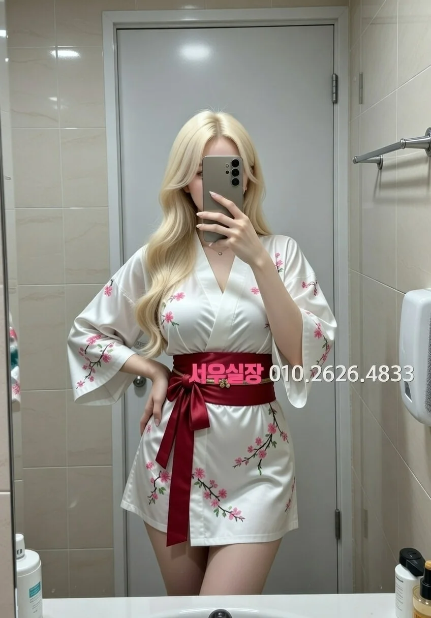 대림 아빠방 프리미엄 라인업 10번 프로필