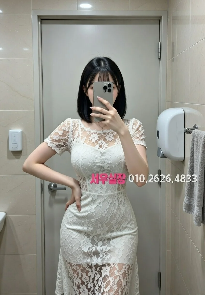 대림 쩜오 프리미엄 라인업 22번 프로필