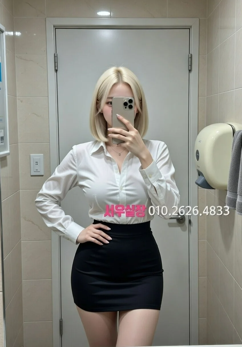 대림 호빠 프리미엄 라인업 35번 프로필