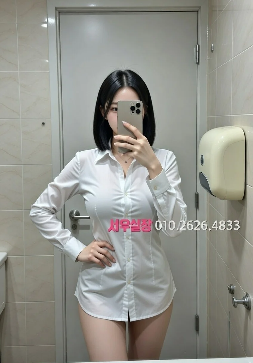 대림 베트남노래방 프리미엄 라인업 10번 프로필