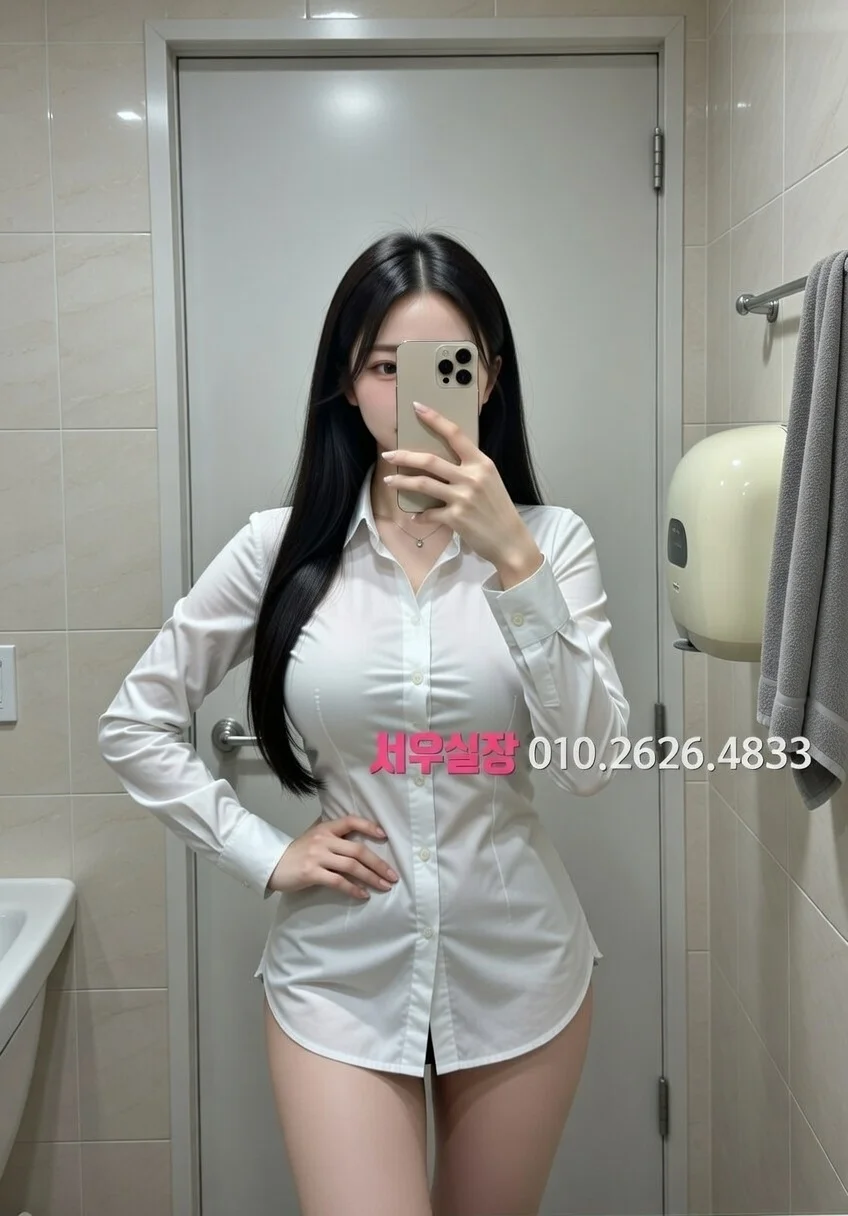 대림 룸싸롱 프리미엄 라인업 37번 프로필