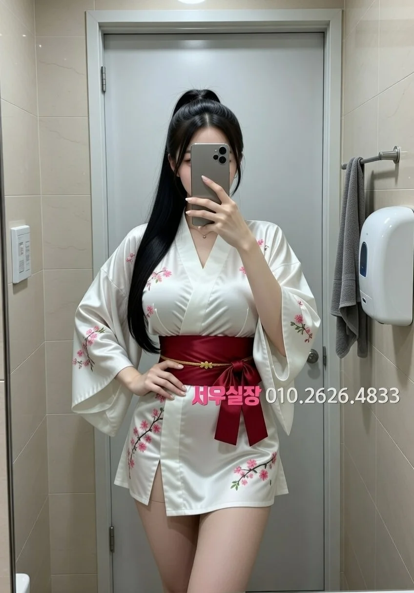 대림 쩜오 프리미엄 라인업 11번 프로필