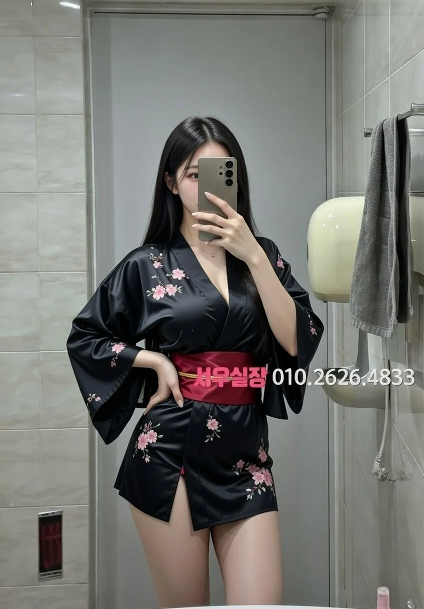 대림 보도 프리미엄 라인업 4번 프로필