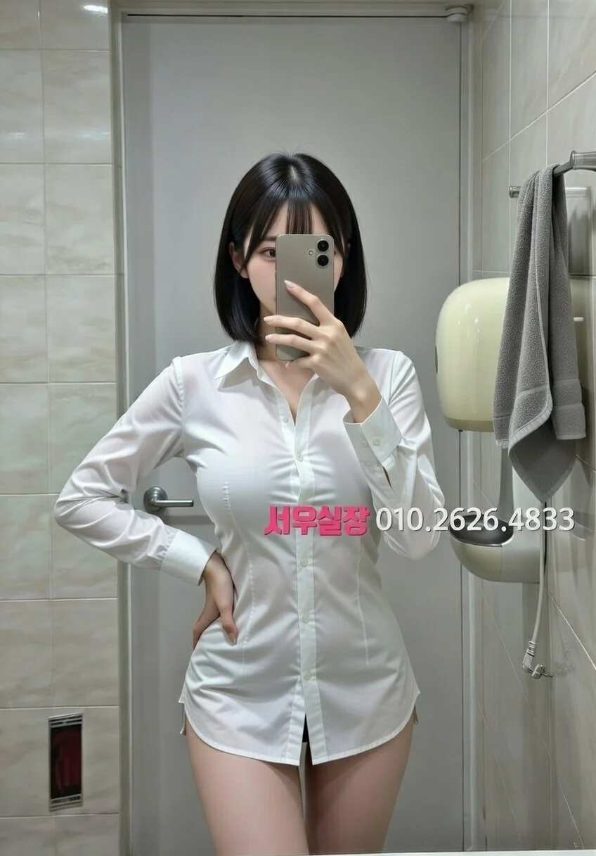 대림 다국적노래클럽 프리미엄 라인업 38번 프로필