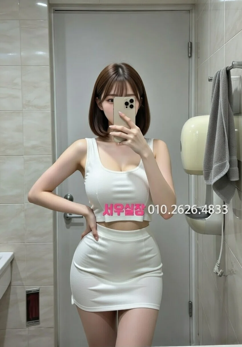 대림 다국적노래클럽 프리미엄 라인업 38번 프로필