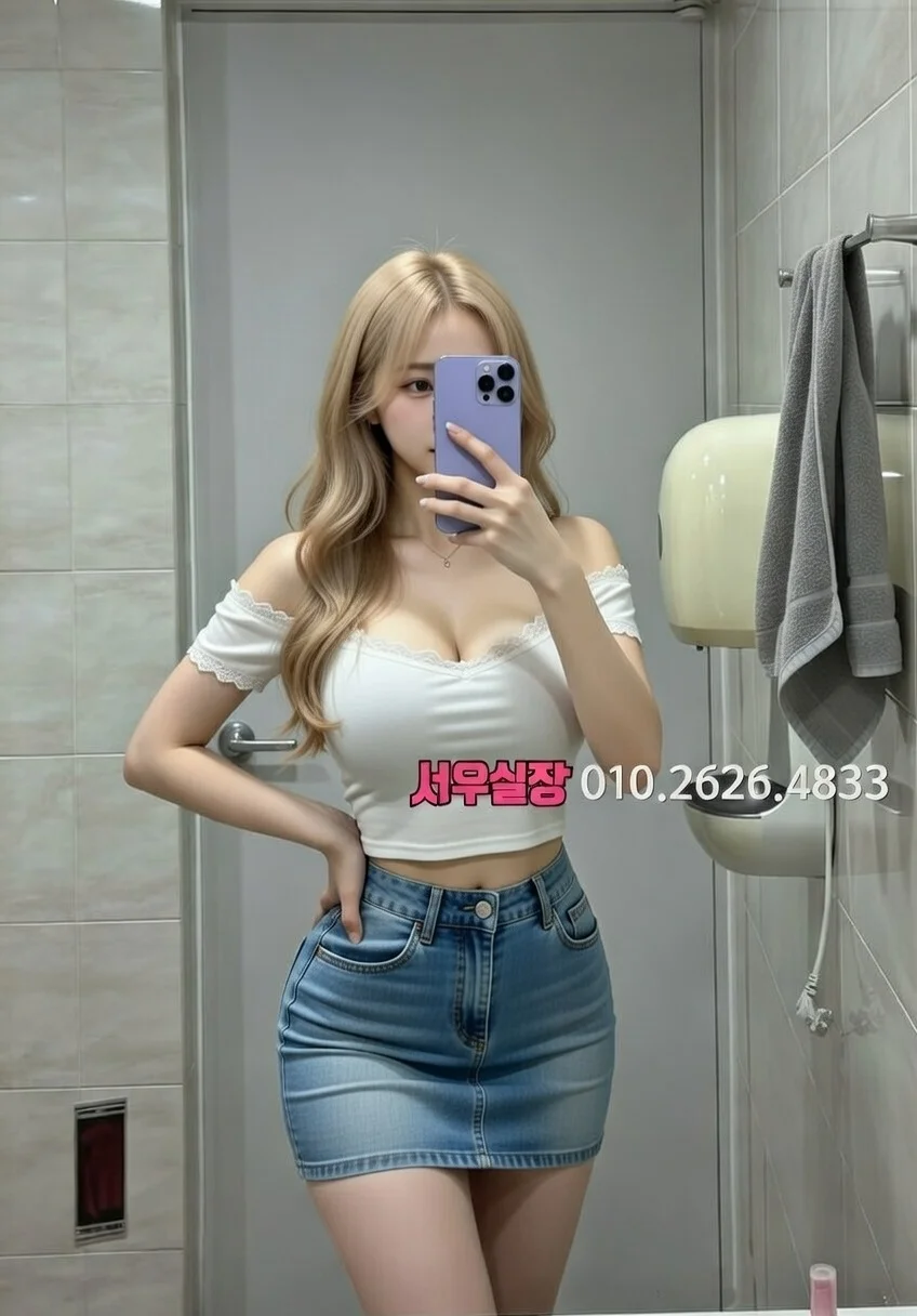 대림 보도 프리미엄 라인업 18번 프로필