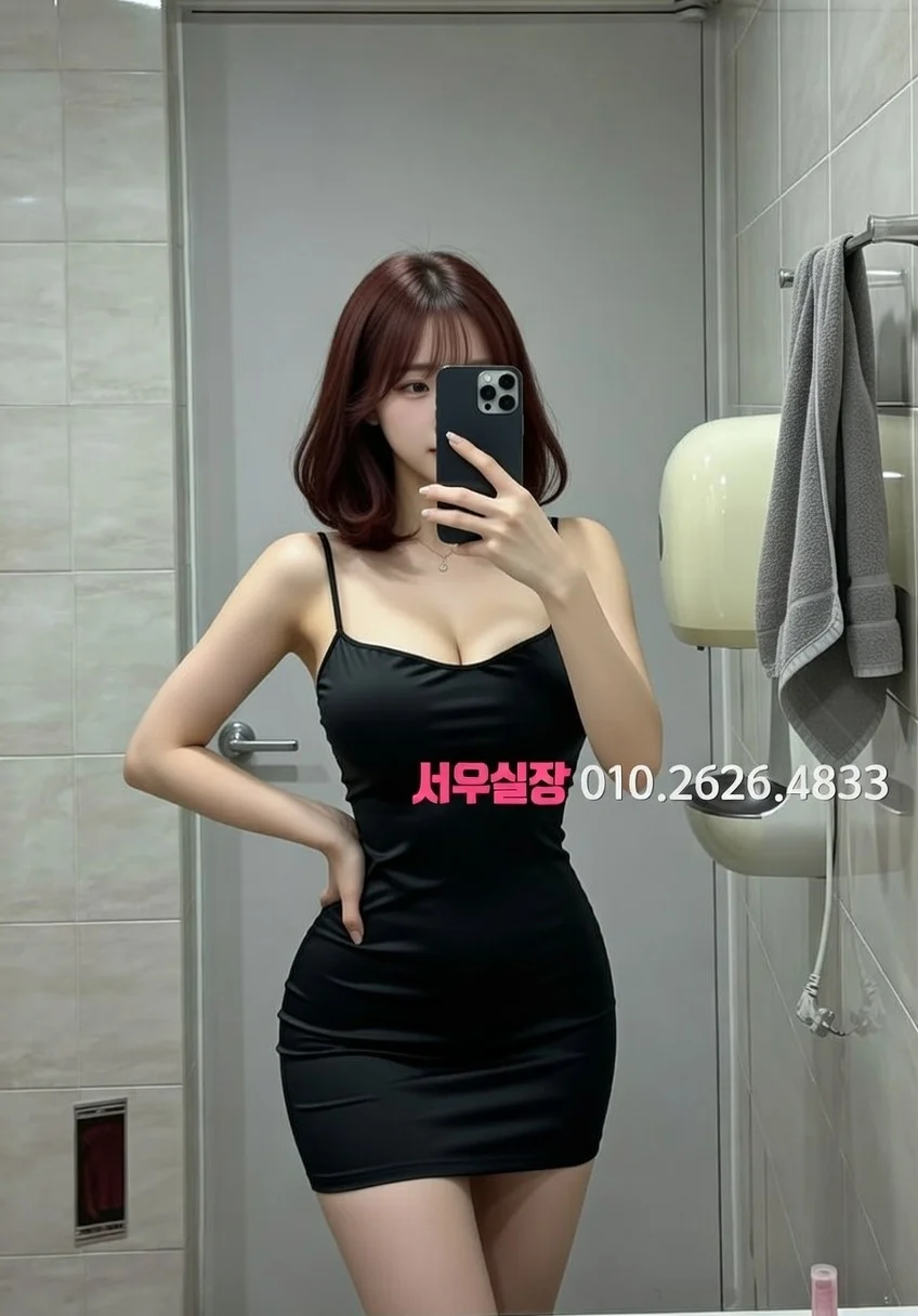 대림 텐카페 프리미엄 라인업 3번 프로필